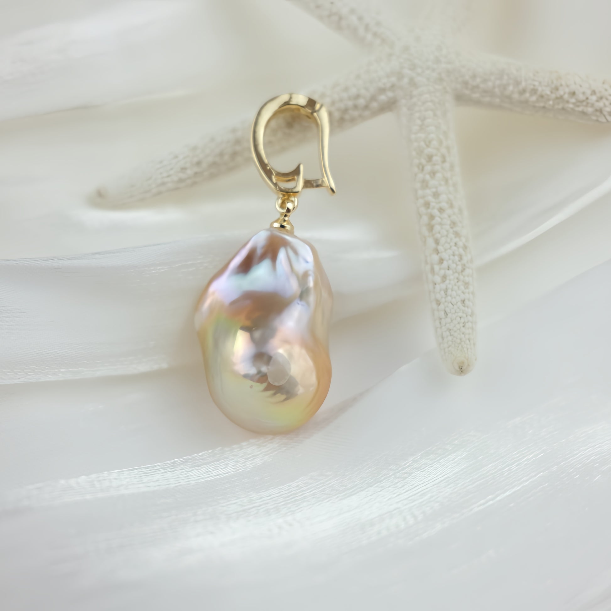 Baroque Pearl  Pendant - Lan